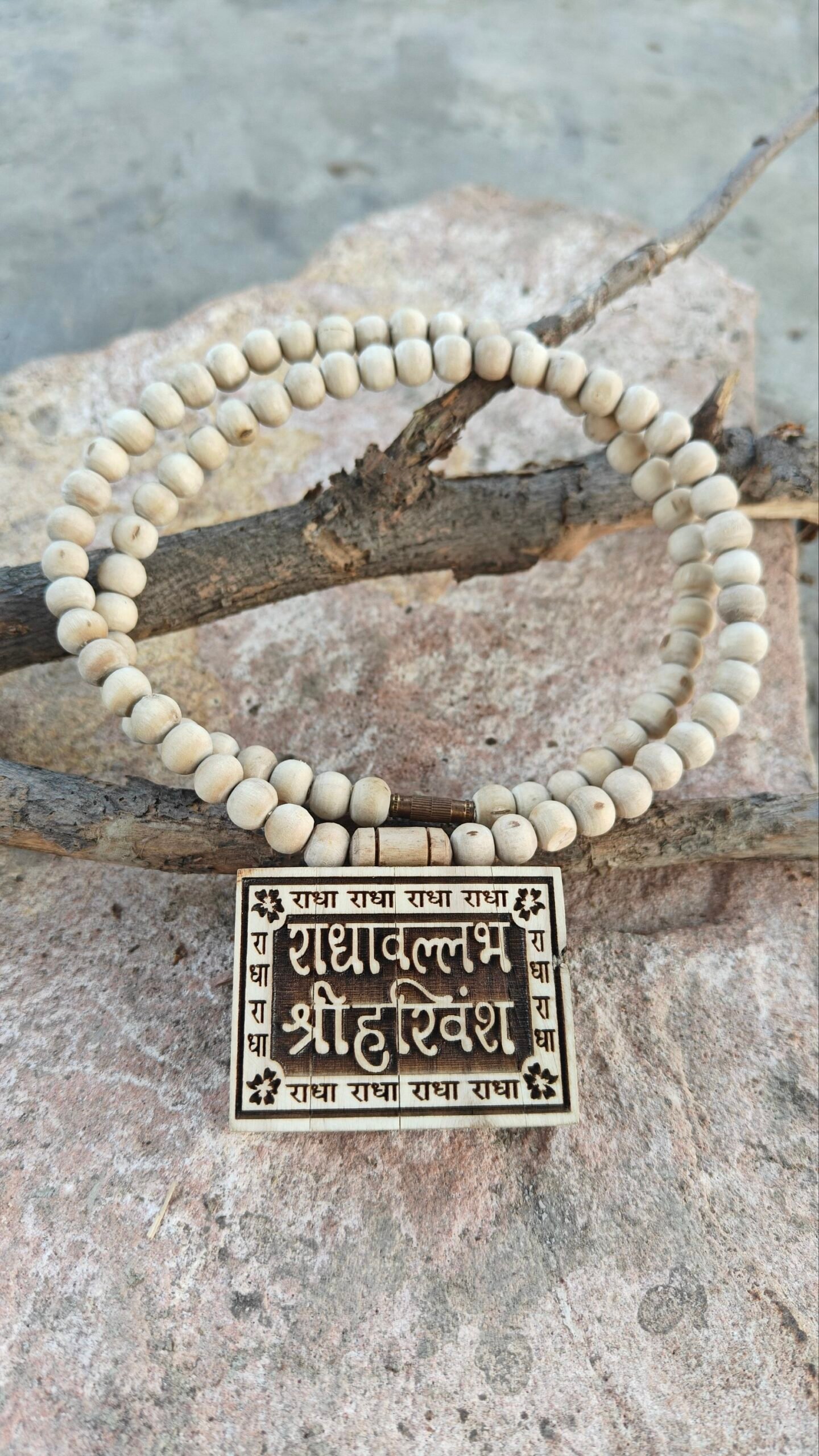 Radhavallabh shree harivansh Tulsi bhaktmal locket - Image 3