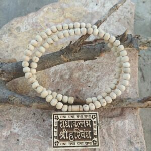 Radhavallabh shree harivansh Tulsi bhaktmal locket - Thumbnail Image 1