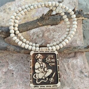 Jai Sitaram Hanuman Ji Locket Mala
