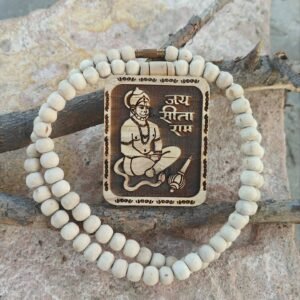 Jai Sitaram Hanuman Ji Locket Mala - Thumbnail Image 2