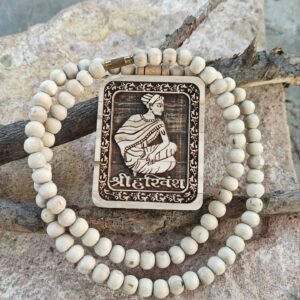 Shri Harivansh Mahaprabhu Locket Mala - Thumbnail Image 3