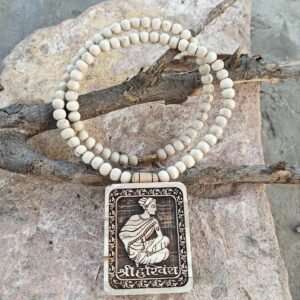 Shri Harivansh Mahaprabhu Locket Mala