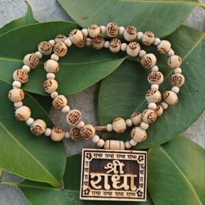 Shree radha tulsi bhaktmal with radha name beads - Thumbnail Image 2