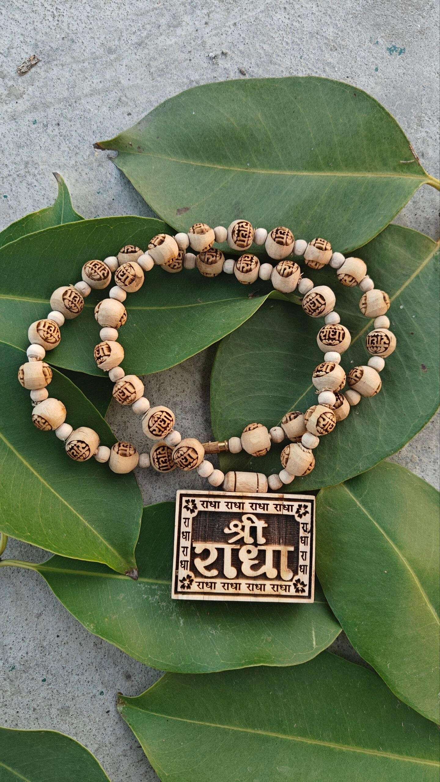 Shree radha tulsi bhaktmal with radha name beads - Image 2