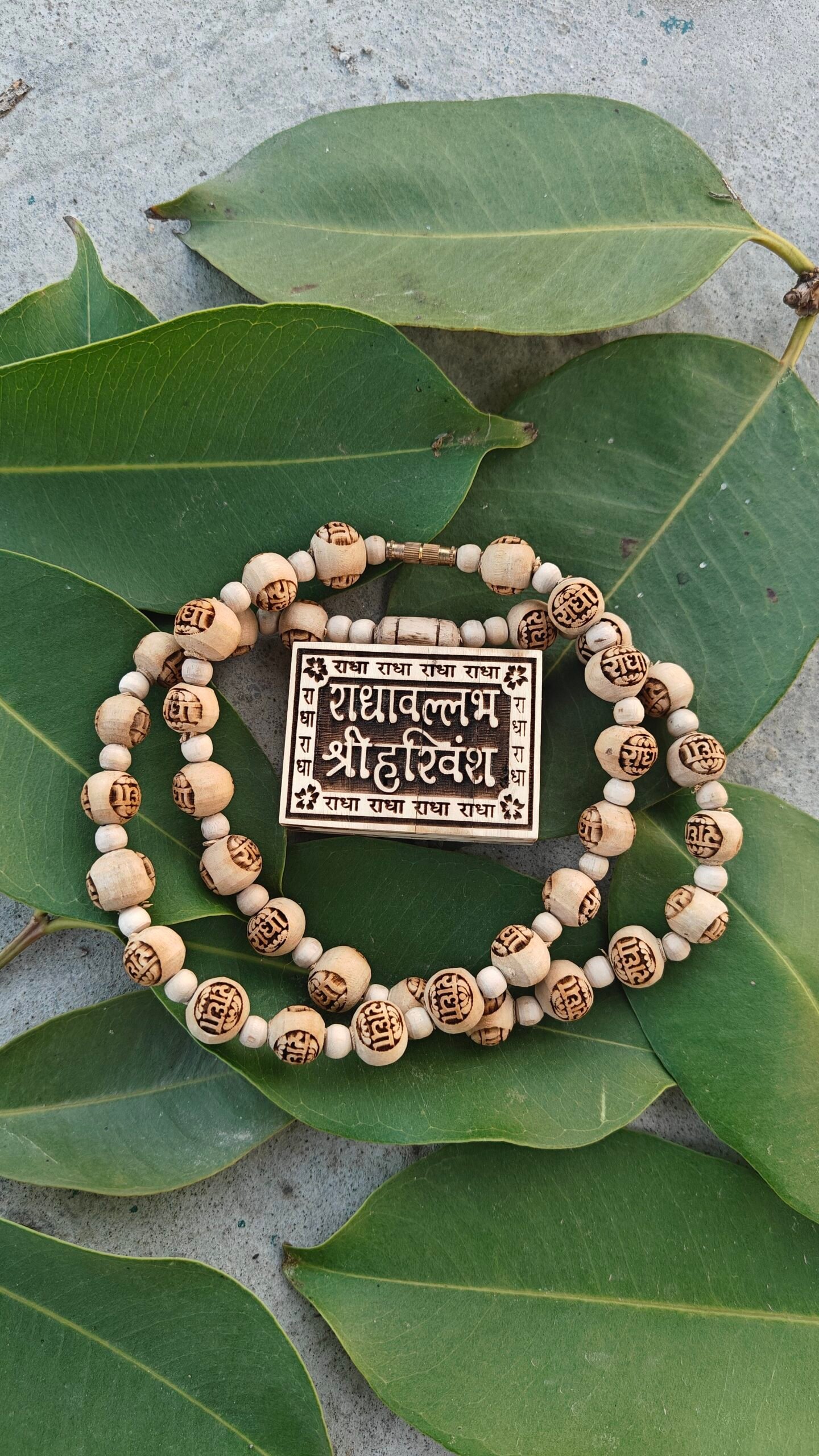 Radhavallabh shree harivansh Tulsi bhaktmal locket with radha tulsi beads - Image 1
