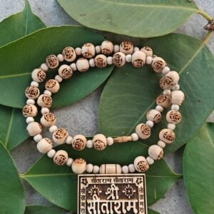 Shri Sitaram Tulsi bhaktmal with ram naam Tulsi beads - Thumbnail Image 2