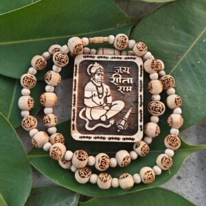 Hanuman Ji Premium Tulsi Locket Mala