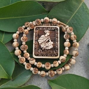 Shree harivansh mahaprabhu Tulsi locket with radha tulsi beads - Thumbnail Image 1