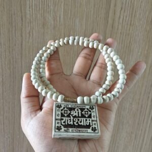 Shree radheshyam bhaktmal tulsi kanthi mala