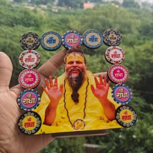 Premanandji maharaj MDF cutout