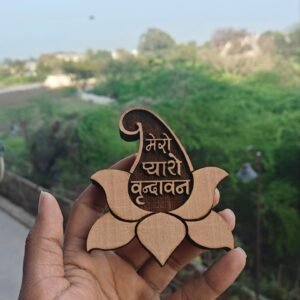 Mero Pyaro Vrindavan kadamb wood naam seva