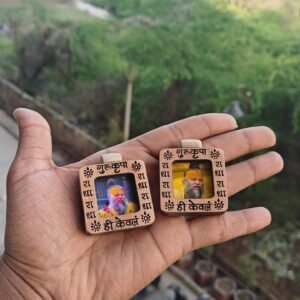 Shri Premanand Ji Maharaj kadamb locket