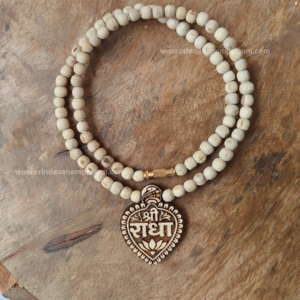 Shree radha heart shape locket mala - Thumbnail Image 1