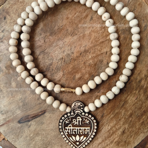 Shree Sitaram Premium Tulsi Locket Mala - Thumbnail Image 1