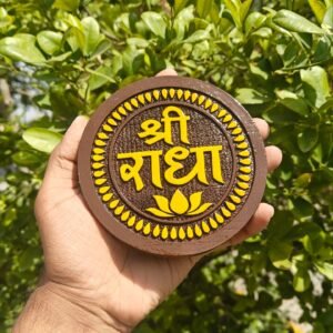 Shree Radha Painted Naam Seva Circle Shape | Art By Vrindavan Emporium - Thumbnail Image 2