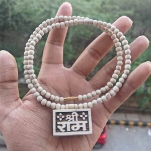 Shree Ram Tulsi Bhaktmal Kanthi Mala - Thumbnail Image 1