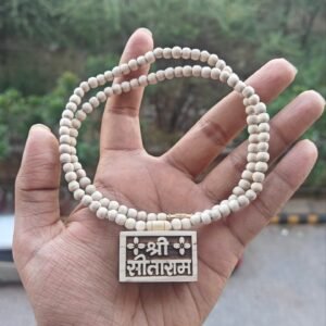 Shree Sitaram Small Bhaktmal Tulsi Kanthi Mala - Thumbnail Image 1