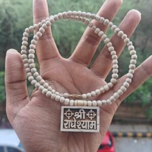 Shree Radheshyam Small Bhaktmal Tulsi Kanthi Mala - Thumbnail Image 1