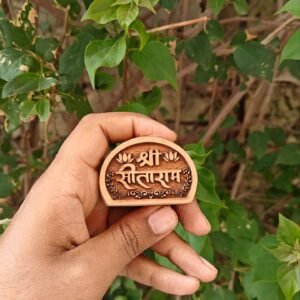Shree Sitaram Small Kadamb Wood Naam seva - Thumbnail Image 1