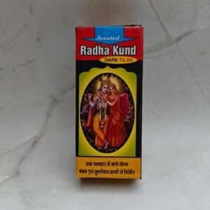Radha Kund Tilak