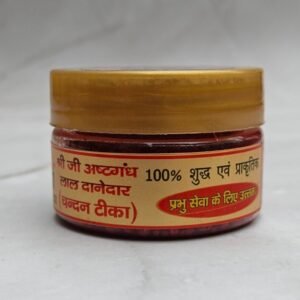 Ashtgandh Red Danedar Chandan