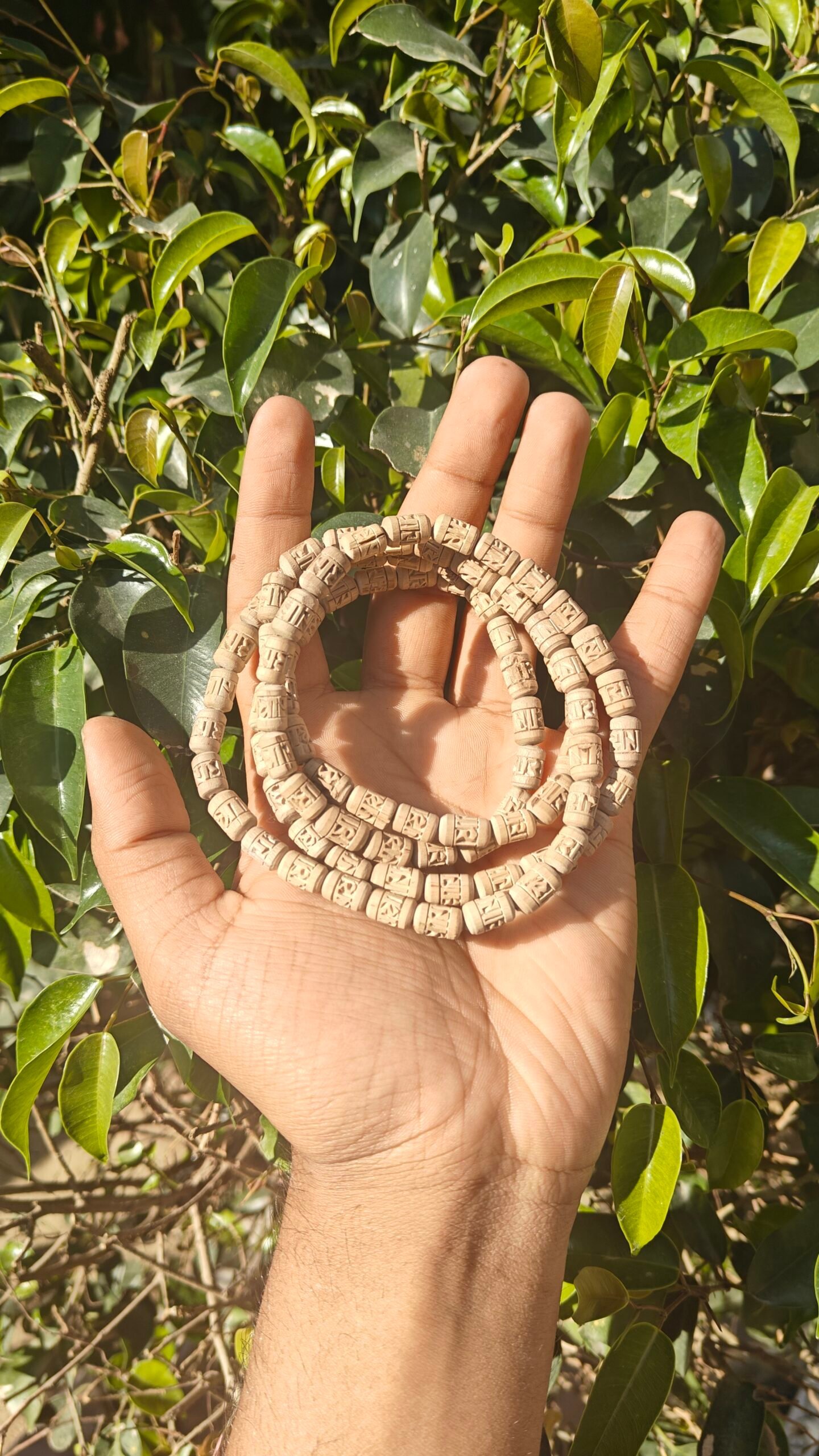 Radha naam Kanthi Mala - Image 2