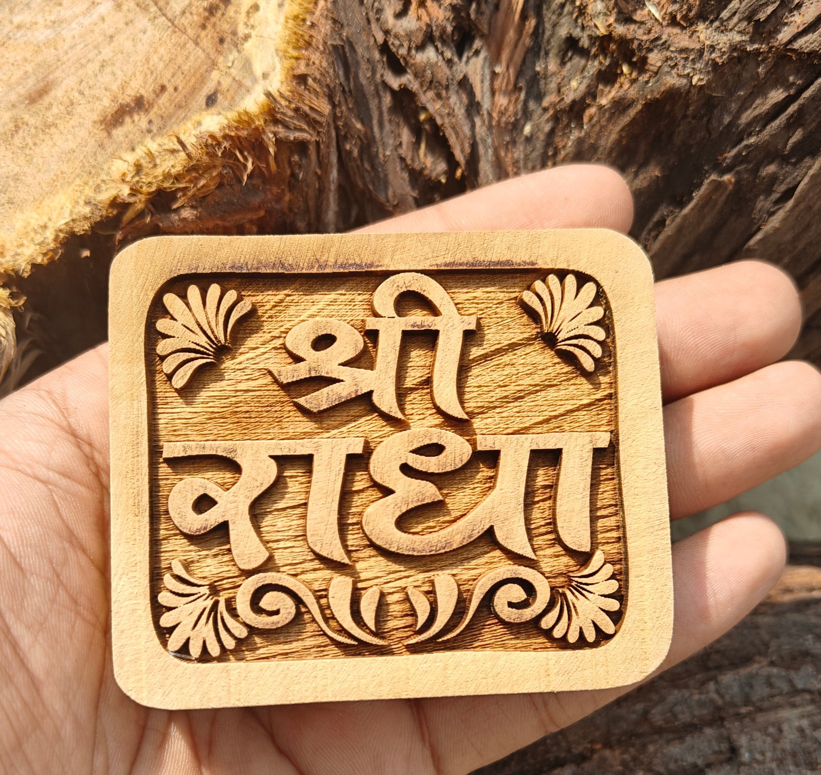 Shree Radha Kadamb Naam Seva ( square) - Image 2