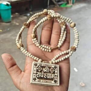 Shree radheshyam tulsi bhaktmaal jugal kanthi mala - Thumbnail Image 1