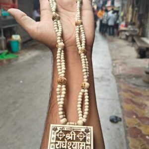 Shree radheshyam tulsi bhaktmaal jugal kanthi mala - Thumbnail Image 2
