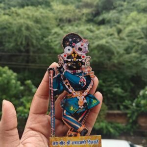 Radharaman Ji Wooden Cutout