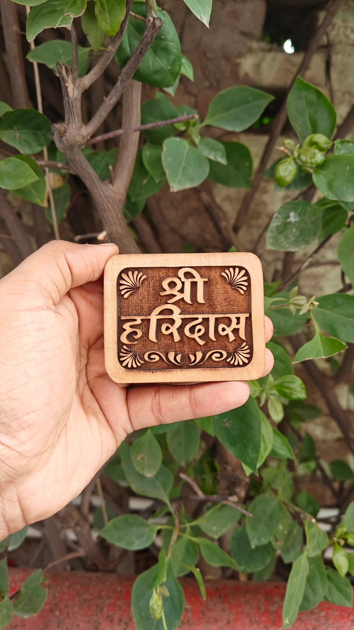 Shree Haridas Kadamb Wood Naam Seva - Image 1