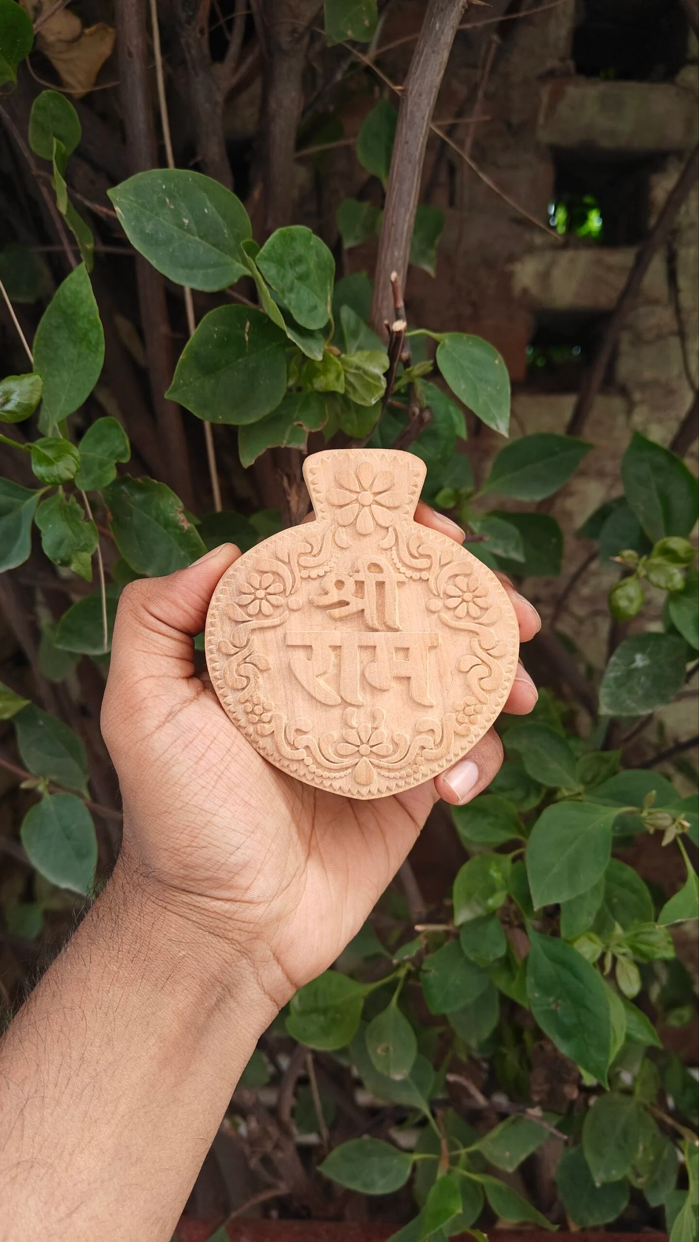Shree Ram CNC Kadamb Wood Patrawali Naam seva - Image 1