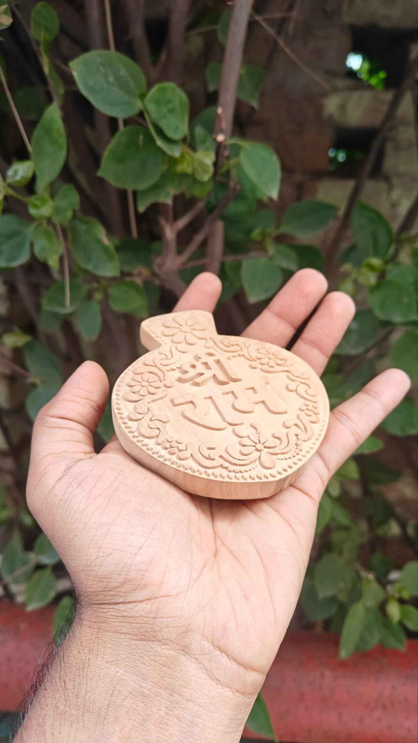 Shree Ram CNC Kadamb Wood Patrawali Naam seva - Image 2