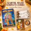 Kartik Maas Divine Seva Kit | Vrindavan Emporium - Thumbnail Image 1