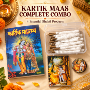 Kartik Maas Divine Seva Kit | Vrindavan Emporium