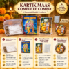 Kartik Maas Divine Seva Kit | Vrindavan Emporium - Thumbnail Image 2