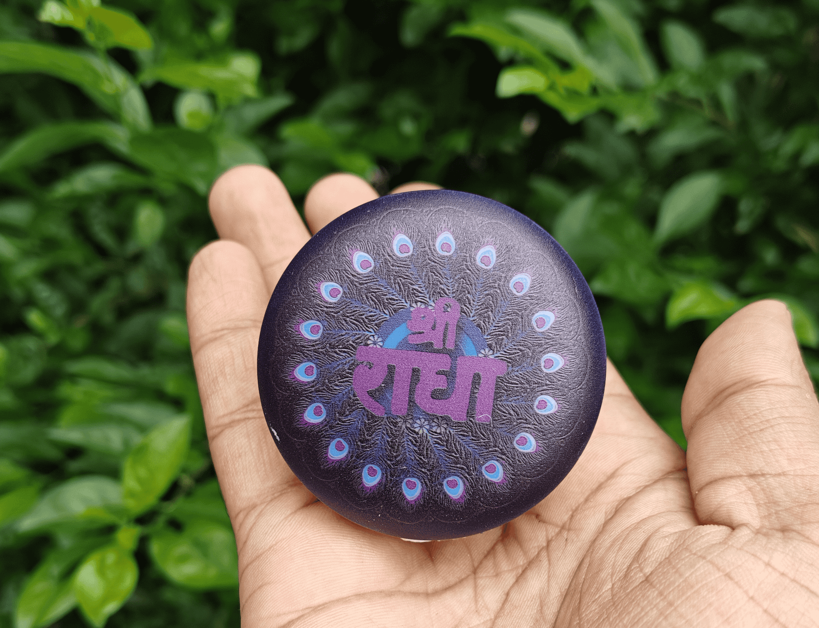 Shree Radha Night Bulb - Image 1